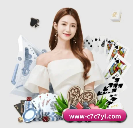 c7c7.app APP 界面