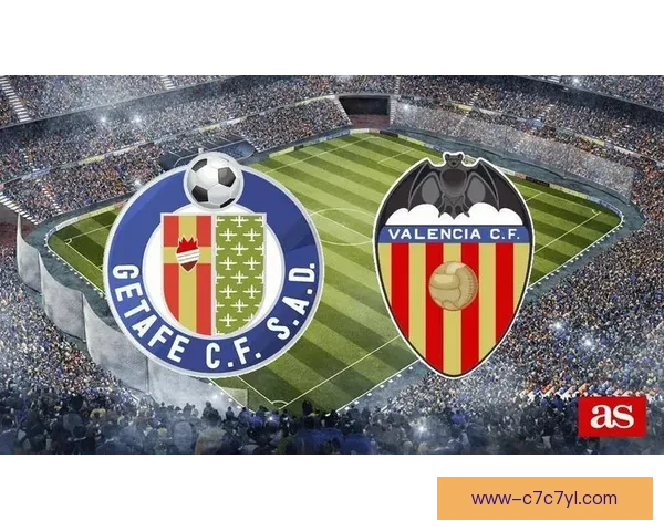 瓦伦西亚球员战赫塔菲评分解析